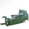 TONGDA Semi-worsted cashmere and wool carding machine
