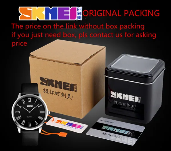 skmei 9092