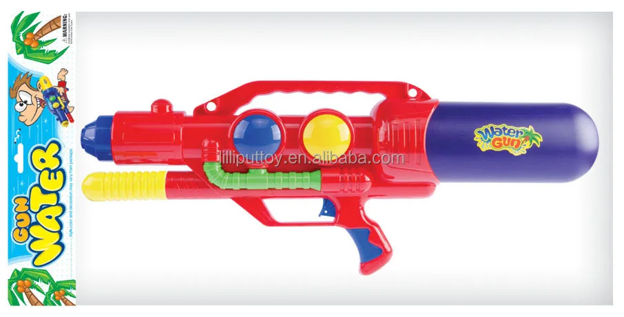 big water guns for adults