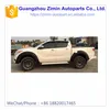 /product-detail/wholesale-car-accessories-spare-parts-wheel-brow-fender-flare-designed-for-mazda-bt50-2012-60724340909.html