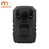 3G/4G/WIFI Live Streaming Police Body Worn CCTV Camera Manufacturer