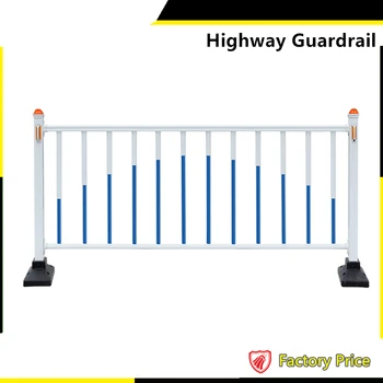 City Road Guardrail Railing Designs Road Divider Hot ...