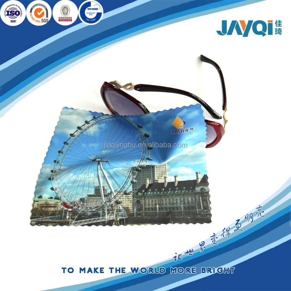 sunglass microfiber cloth 40 x 40cm 20% nylon 80% polyester
