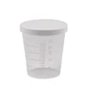 IBELONG mini small 30ml PP plastic conical measuring cup with cover