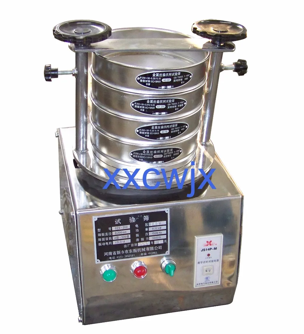 sieve analysis test lab report Laboratory test # 1 grain size analysis (sieve analysis) purpose: this test is performed to determine the percentage of different grain sizes set of sieves. sieve analysis test lab report Laboratory test # 1 grain size analysis (sieve analysis) purpose: this test is performed to determine the percentage of different grain sizes set of sieves.
