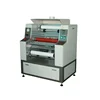 Cheap Price Fully Automatic film laminator machine