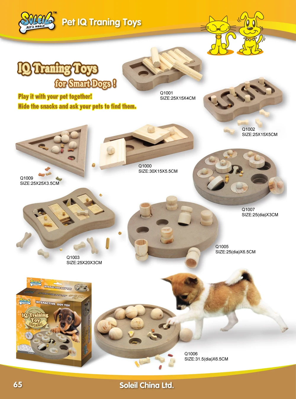 brain toys for dogs