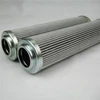 China Supply Filter HP88L8-3MB Replacement HY-PRO HYDRAULIC OIL FILTER CARTRIDGE HP88L8-3MB