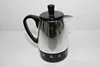 Cute Coffee Pot Shape 60 Minute Kitchen Cooking Ring Alarm Timer wedding gifts for guests
