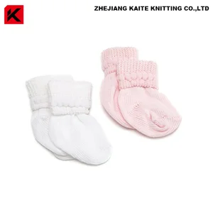 Humpty Dumpty Baby Sock Humpty Dumpty Baby Sock Suppliers And