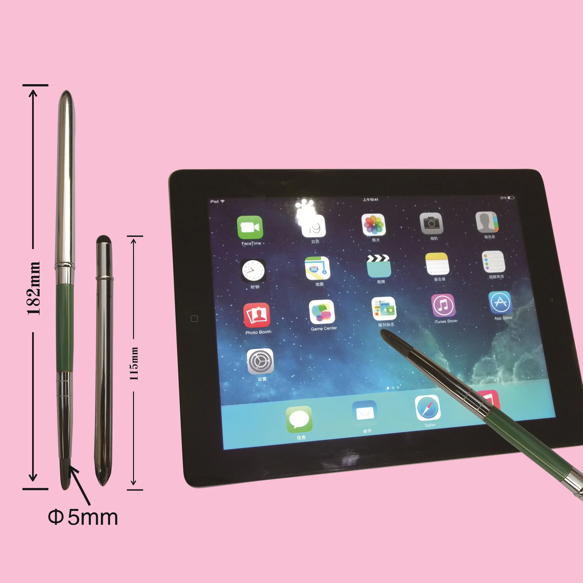 Eco 2 In1 Multifunction Drawing Digital Artist Brush Stylus Pen Touch