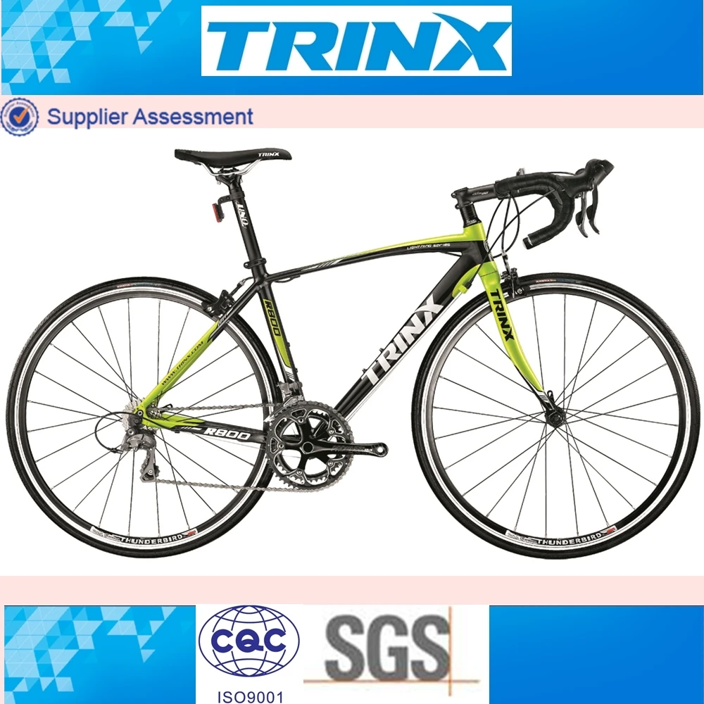 trinx r800 price