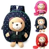 Cute 3D animal shape children's kindergarten school bag backpack with anti-lost stripe