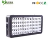 Best quality waterproof led bar quantum led grow light for sale