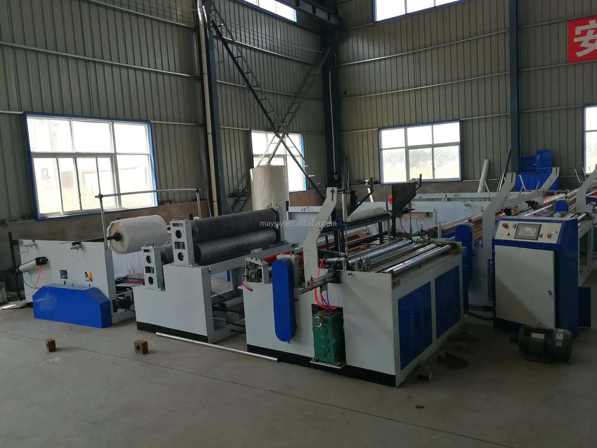 Paper slitter rewinder.jpg