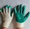 cheap wholesale price Latex coated cotton glove 10 gauge one thread flat finished coating latex examination gloves