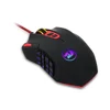 Redragon High Cost Performance16400 DPI Laser Gaming Mouse