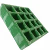 Cheap glass fiber reinforced plastic grill manufacturer Fiberglass grate with grit surface for car wash floor