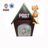 mail box (letter box post box)