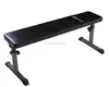 Adjustable Sit Up Bench Flat Crunch Board AB Abdominal Fitness Strength