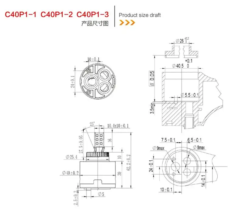 C40P1-1 2 3.jpg