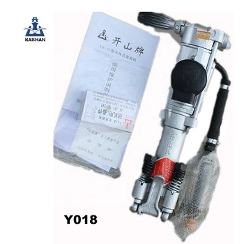 China Manufacturer YO18 Portable Handheld Hydraulic Jack Hammer Rock Drill Sale, View rock drill, KA