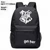 Harry Potter Silk screen polyester canvas backpack