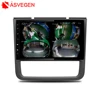 HD 360 Surround Driving Bird View Panorama System Car 3D Camera 1080P DVR G-Sensor For 2015 Yema T70