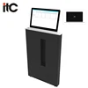 High Efficiency Digital Paperless Conference Solution