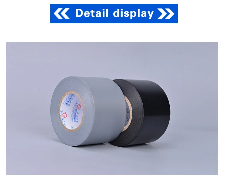 Pvc Pipe Wrapping Tape Uv Protection Tape Buy Pvc Pipe Tape,Pvc Pipe