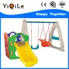 Novel design YQL cheap price small size plastic slide and swings for amusement park