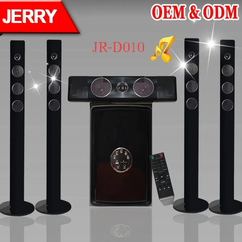 jerry 5.1 home theater