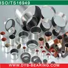 New product auto parts bearing bushing, OEM car bush china manufacturer
