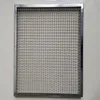 Perforated mesh make in china/punching wire mesh/decorative mesh