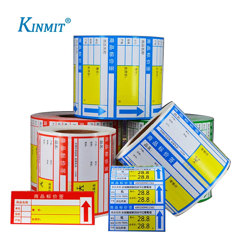 Kinmit Factory Price Tag Label Stickers for Supermarkets – Customizable ...