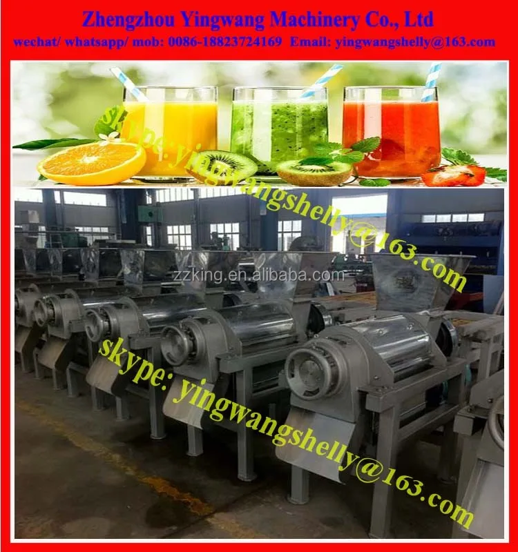Stainless Steel Industrial Juicer Machine / Industrial Fruit Juice