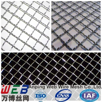 mesh grill material