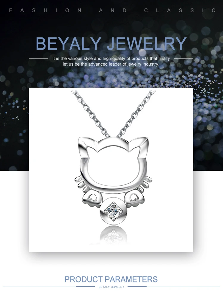 PI0200Beyaly.jpg