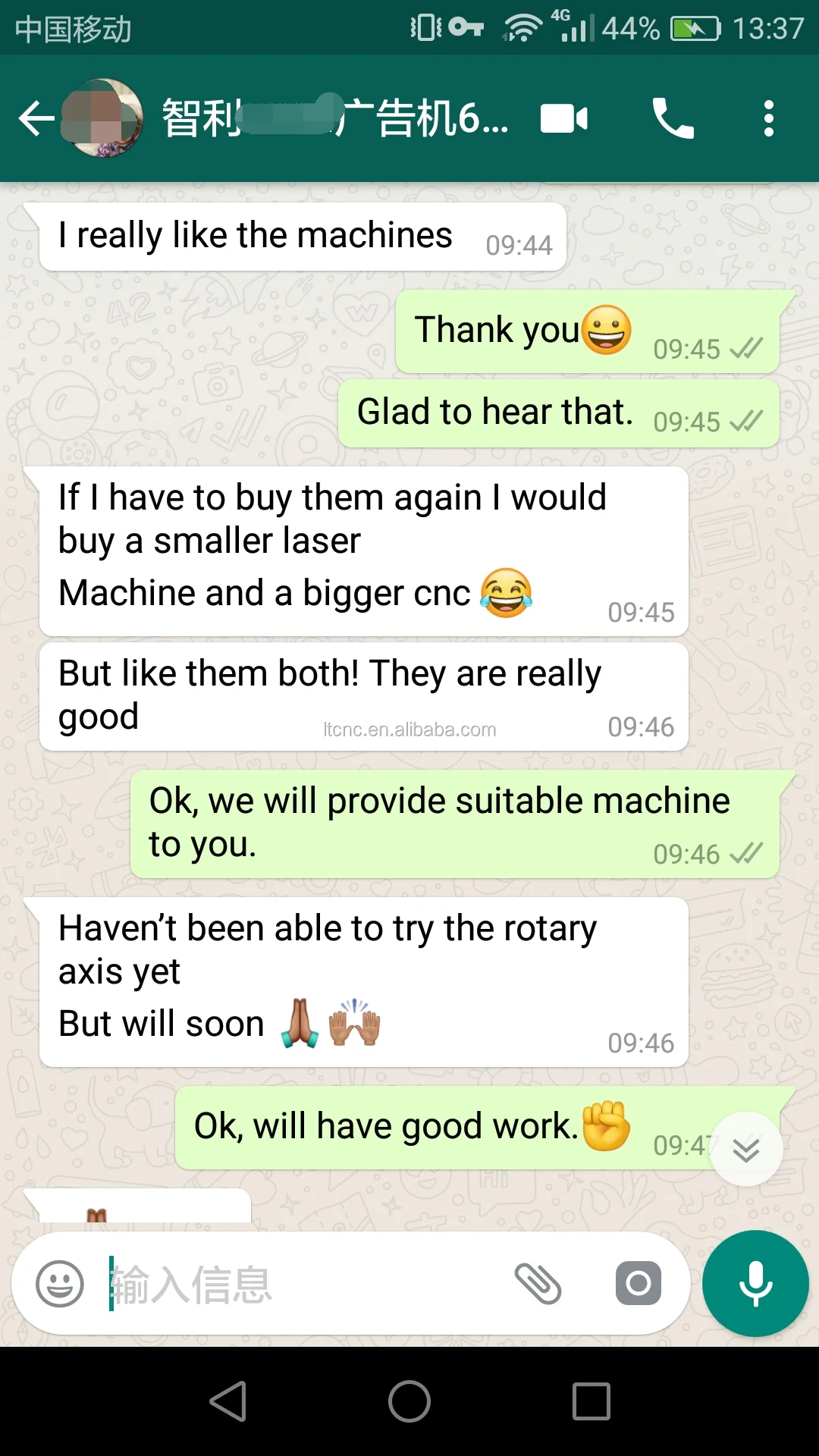 Good Feedback from Chile.png