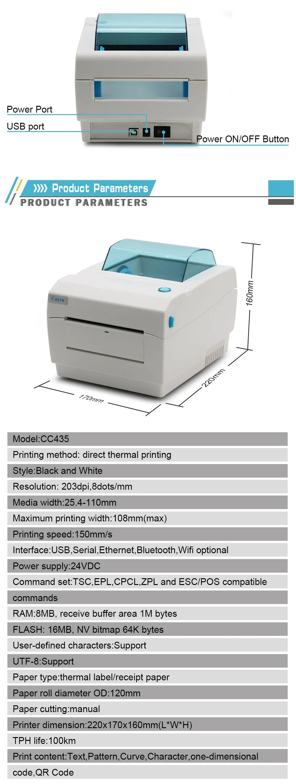 4inch Commercial Label Sticker Printer Barcode Label Thermal Printer