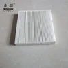 Zhiteng Supply Auto Cabin Air Conditioner Filter OEM:87139-26010