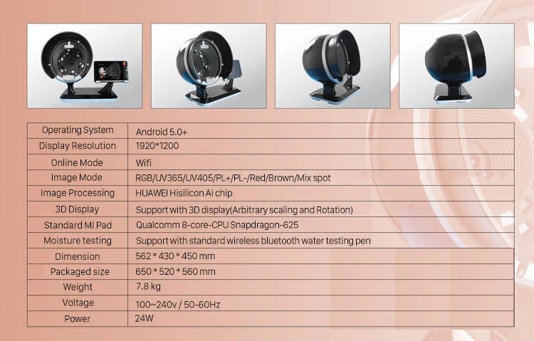 skin analyzer.4.jpg
