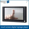 Flintstone 7 inch supermarket display screen video, digital shelf talker, touch screen digital signage lcd panel