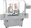 High-speed Tablets Capsules Counting Bottling Line