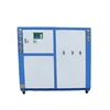 Industrial Chillers Cooling Towers Scroll Chiller
