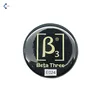 Custom 3D Look Domed Epoxy Resin Sticker Label