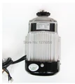 DC 48V 750W brushless motor electric tricycle gear Hub motor electric tricycle motor