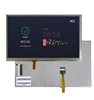 7 inch TFT LCD module 800*480 with graphic software and working with command programmable display