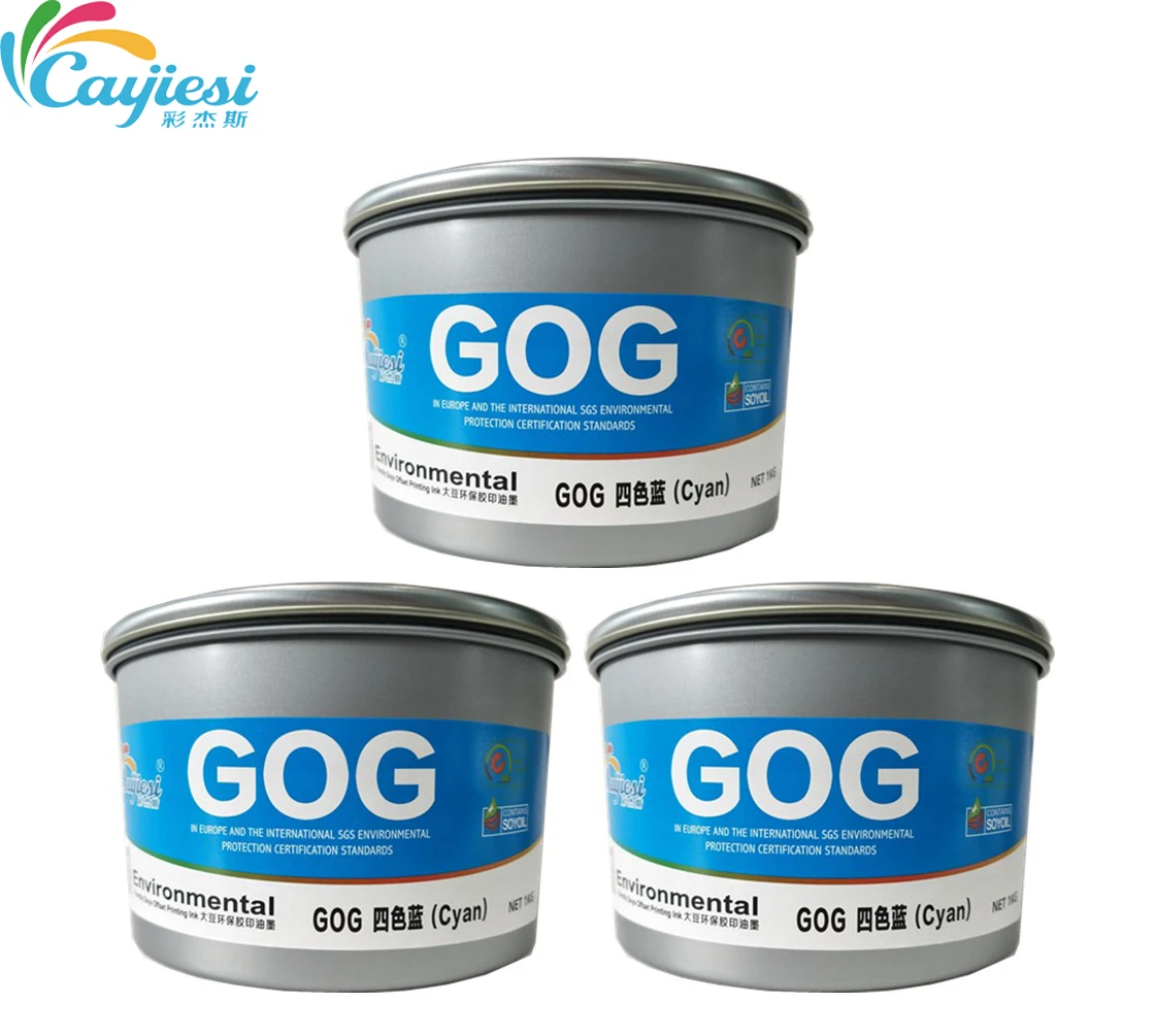 GOG1.jpg
