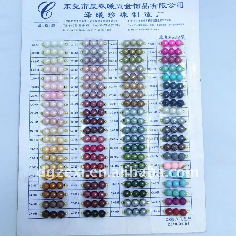 the six color chart